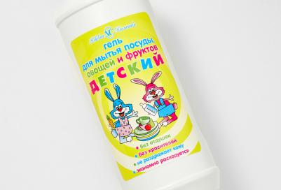 Гель Детский для мытья посуды 500 мл – фото 20