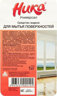 Профессиональное универсальное моющее средство Ника-Универсал 1 литр – фото 3