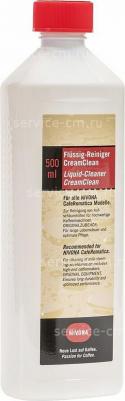 Чистящее средство для капучинатора Cream Cleaner NICC 705 – фото 7