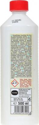 Чистящее средство для капучинатора Cream Cleaner NICC 705 – фото 10