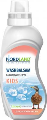 Разработан для стирки детской одежды, рекомендован с первых дней жизни. Бережно стирает, сохраняет цвет и структуру ткани. Содержит безопасные, не – фото 5