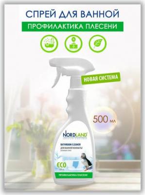 Спрей для ванной комнаты – фото 5