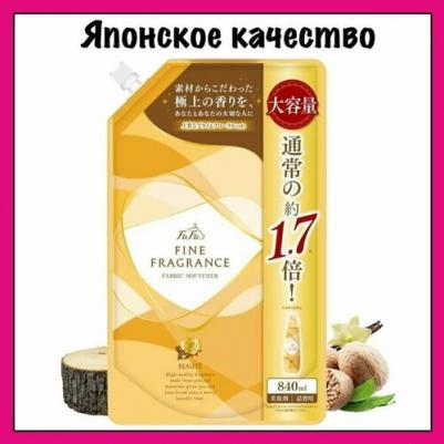 Кондиционер для белья, 800 мл, мягкая упаковка 4902135325729