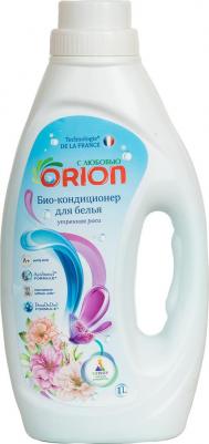 Средства для стирки и отбеливатели Утренняя роса