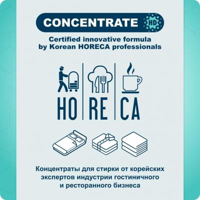 Гель для стирки цветного белья 5In1 Effect Концентрированный с технологией защиты цвета 990 мл – фото 2