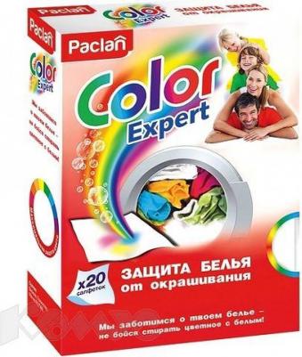 Салфетки для защиты белья от окрашивания Color Expert 20 штук – фото 2