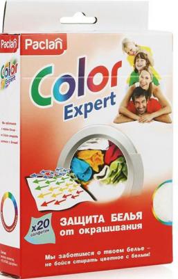Салфетки для защиты белья от окрашивания Color Expert 20 штук – фото 6
