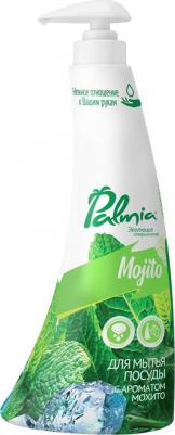 Средство для мытья посуды Mojito, 450 мл – фото 4