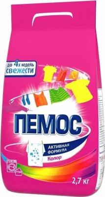 Порошок стиральный Колор, 2,7 кг