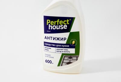 Чистящее средство для кухни Антижир, 600 мл – фото 2