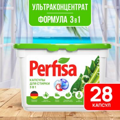 Капсулы 3в1 для Стирки с Кондиционером - 28шт – фото 2