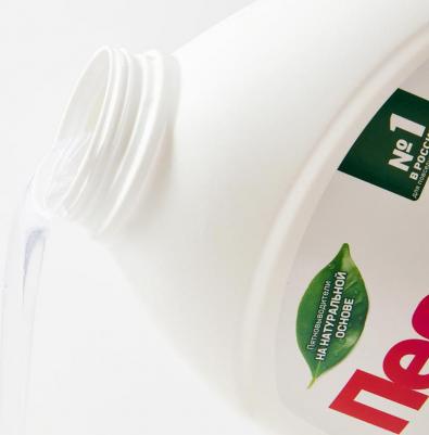 Гель для стирки ПерсилGreen Gel, 1,95 л – фото 3