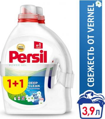 Гель для стирки Power Gel Свежесть от Vernel 2шт*1.95л – фото 1