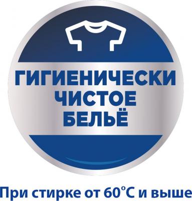 Гель для стирки Power Gel Свежесть от Vernel 2шт*1.95л – фото 3