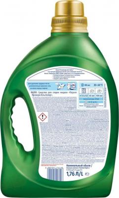Гель для стирки Premium Gel Color Deep Clean 1.76л – фото 8