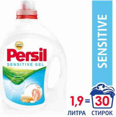 Гель для стирки Sensitive, 1,95 л – фото 7