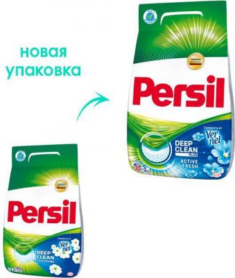 Порошок стиральный универсальный свежесть, 3.0 кг – фото 4