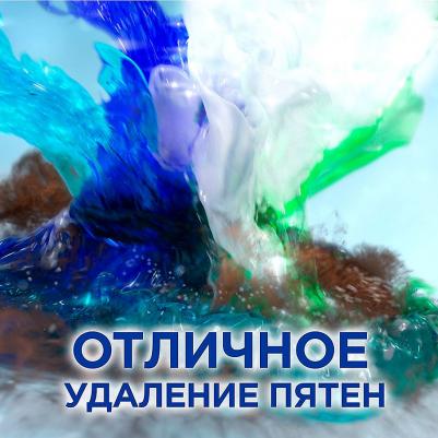 Стиральный порошок автомат 3 кг Color, "Свежесть от Vernel", 2466247 – фото 12