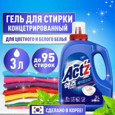 ACTZ Baking soda Концентрированный гель для стирки белья для всех типов стиральных машин с ароматом мяты