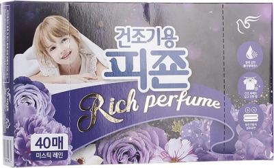 Концентрированный кондиционер для белья "Rich Perfume Mystic Rain", 40 листов – фото 1
