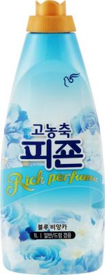 Кондиционер для белья Rich Perfume Blue Bianca, 1 л – фото 11
