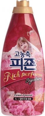 Кондиционер для белья RICH PERFUME SIGNATURE Hi-Enriched Flower Festival – фото 2