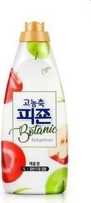 Кондиционер Rich Perfume BOTANIC для белья 1000 мл 8801101884924 – фото 4