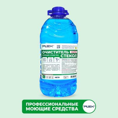 Очиститель стекол УТ000005649 – фото 1