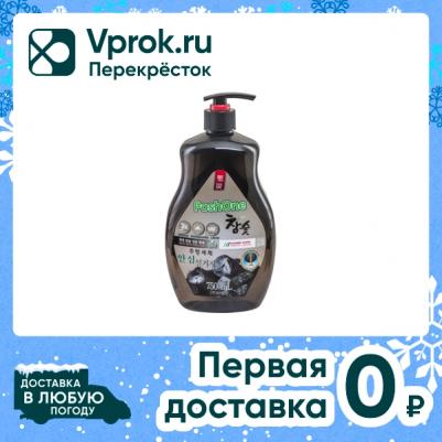 Средство для мытья посуды 750мл – фото 4