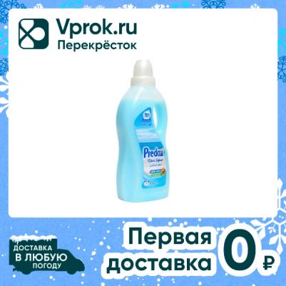 Кондиционер для белья Океанский бриз, 1 л – фото 4