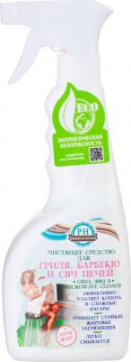 Чистящее средство для гриля, барбекю и СВЧ-печей, 500 мл – фото 4