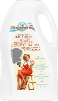 Специальное чистящее средство PH-очист-рем-1;PH-очист-рем-1 – фото 4