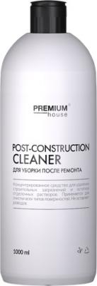 Специальное чистящее средство PH-очист-рем-1;PH-очист-рем-1
