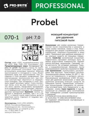 Моющий концентрат для удаления гипсовой пыли - Probel 1л – фото 1