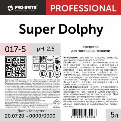 Профессиональное кислотное средство для чистки сантехники Super Dolphy 5 литров – фото 2
