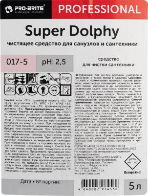 Профессиональное кислотное средство для чистки сантехники Super Dolphy 5 литров – фото 9