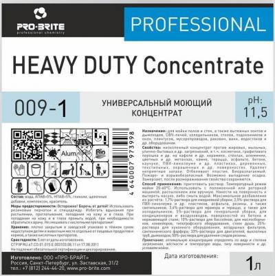 Профессиональное моющее средство Heavy Duty Concentrate 1 л