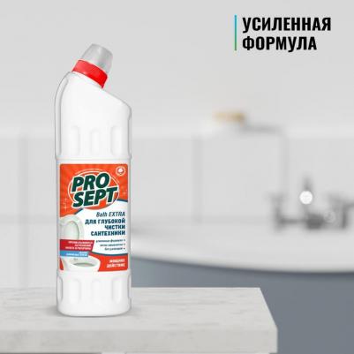 Гель усиленного действия для удаления ржавчины и минеральных отложений "Bath Extra", концентрат, 1 литр – фото 7