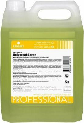 Моющее и чистящее средство Universal Spray 500 мл – фото 5