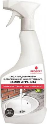 Средство для мытья посуды в посудомоечных машинах гель, 1000 мл – фото 8