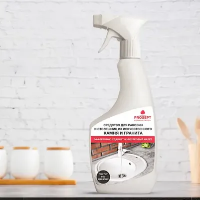 Средство для мытья посуды в посудомоечных машинах гель, 1000 мл – фото 15