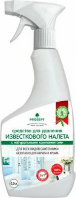 Средство для мытья посуды в посудомоечных машинах гель, 1000 мл – фото 16