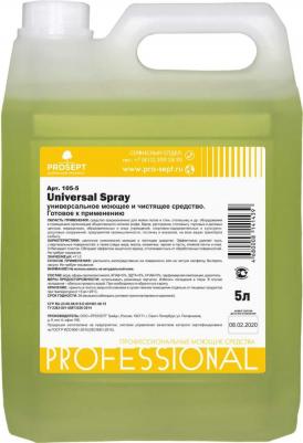 Универсальное чистящее средство Universal Spray спрей 5 л – фото 6