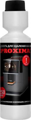 Жидкость для декальцинации D11 0.25 л