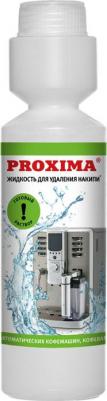 Жидкость для декальцинации D11 0.25 л – фото 2