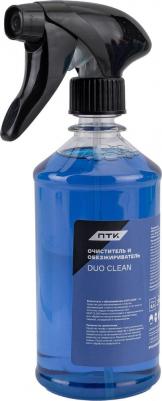 Очиститель и обезжириватель DUO CLEAN – фото 1
