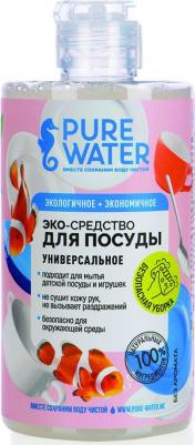 Гель для мытья посуды гипоаллергенный, 450 мл – фото 2