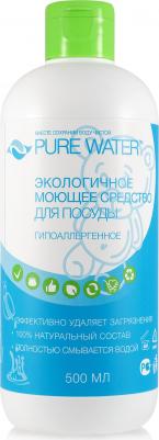 Гель для мытья посуды гипоаллергенный, 450 мл