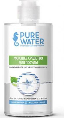 Гель для мытья посуды гипоаллергенный, 450 мл – фото 8