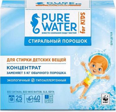 Стиральный порошок для детского белья 800 мл – фото 1